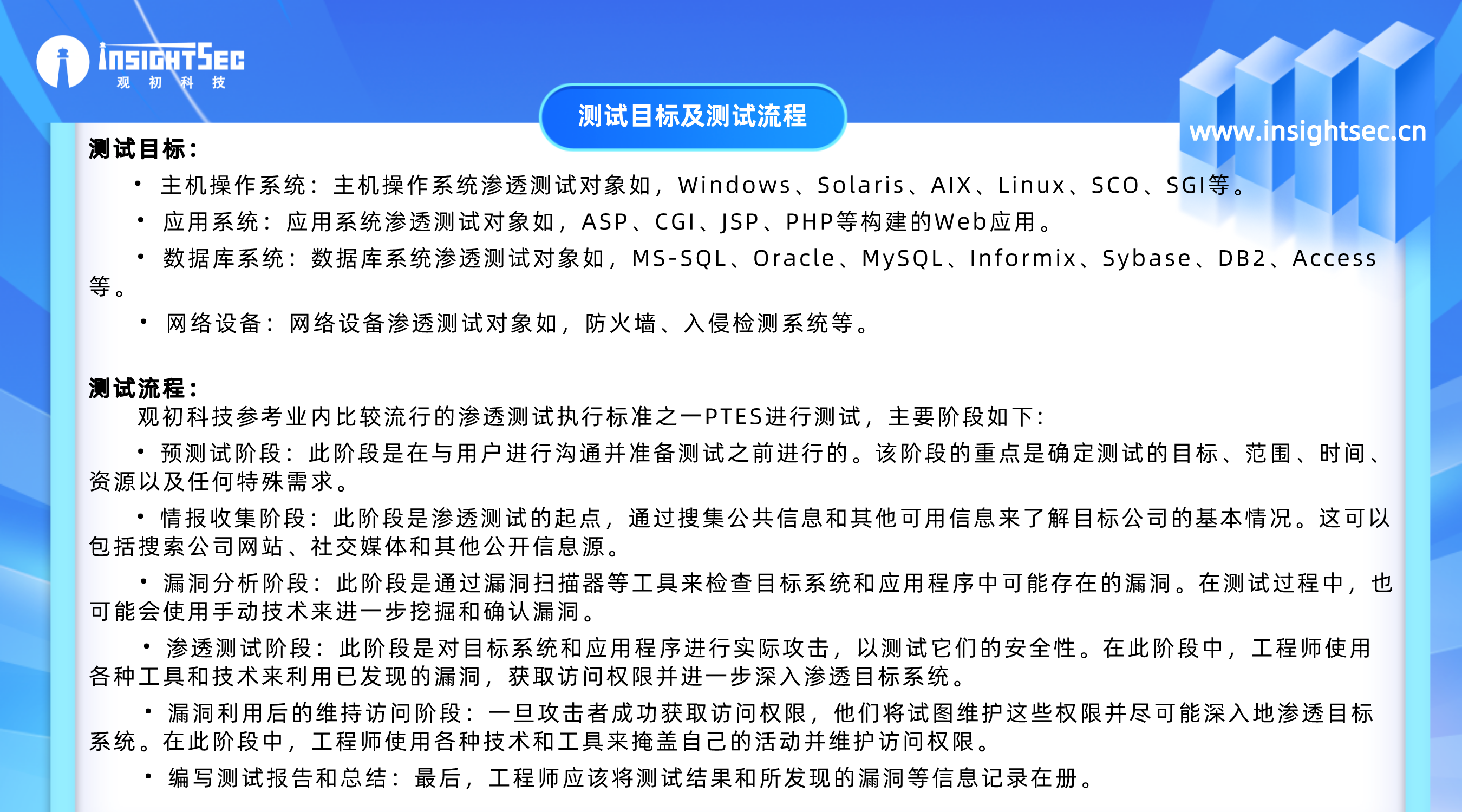 副本_副本_立體風銀(yín)行卡刷卡優惠活動宣傳橫版海報(bào)__2023-03-09+16_56_02.png